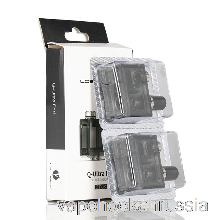 Vape Russia Lost Vape Orion Q-ultra сменные капсулы 4 мл многоразовые капсулы Q-ultra